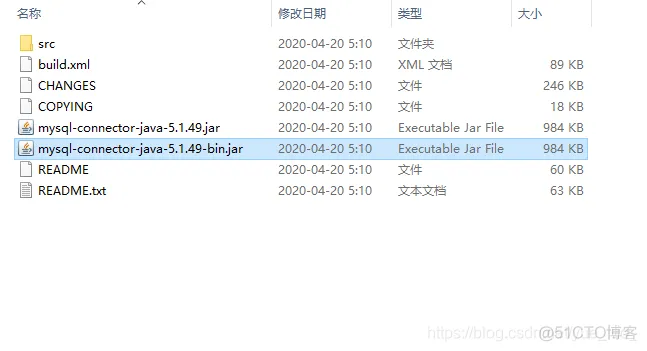 jira是否支持mysql jira数据库_java_09